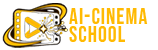 Ai-Cinema School